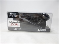 ライトアーム６５Ｂ３７ ノブ